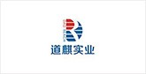 铁西客户展示